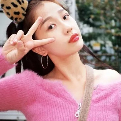 你值得什么